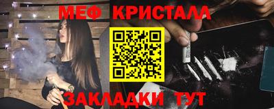 кокаин колумбия Краснознаменск