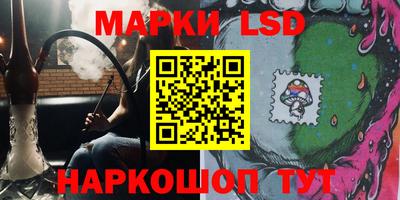 кокаин колумбия Краснознаменск