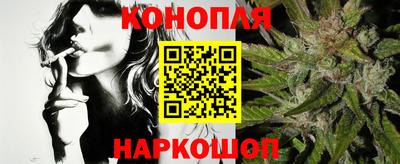 кокаин колумбия Краснознаменск