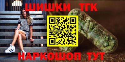 кокаин колумбия Краснознаменск