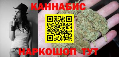 кокаин колумбия Краснознаменск