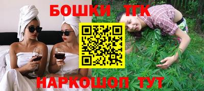 кокаин колумбия Краснознаменск