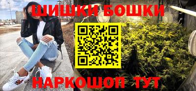 кокаин колумбия Краснознаменск