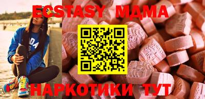 кокаин колумбия Краснознаменск