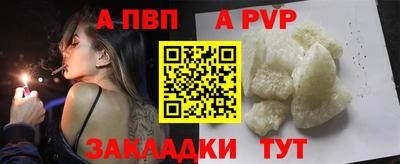 кокаин колумбия Краснознаменск