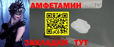 кокаин колумбия Краснознаменск