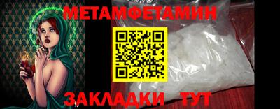 кокаин колумбия Краснознаменск