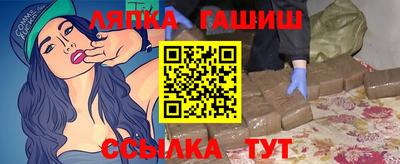 мескалин Краснодар