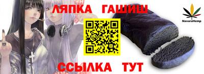 кокаин колумбия Краснознаменск