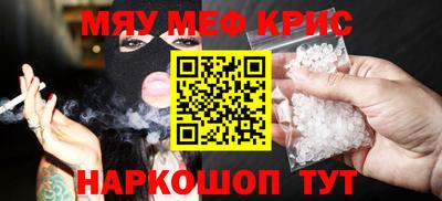 кокаин колумбия Краснознаменск