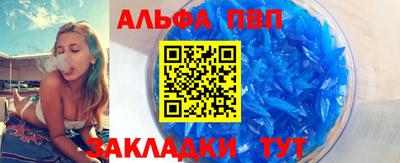 кокаин колумбия Краснознаменск